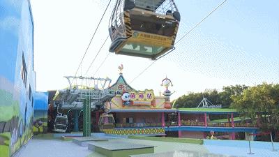 广州长隆欢乐世界酒店游玩,广州长隆欢乐世界熊猫酒店