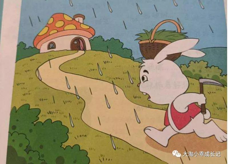 二年级语文最难题,一二年级小学生面临的问题