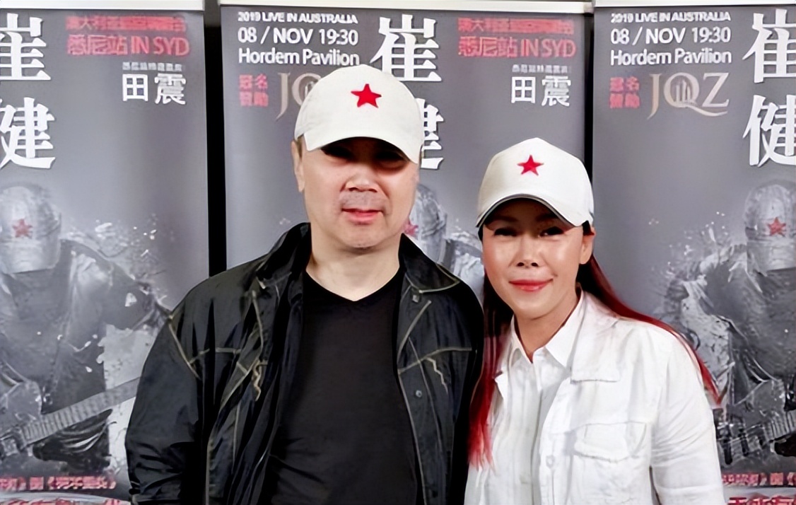 田震敢和那英比吗,田震如今如何评价那英