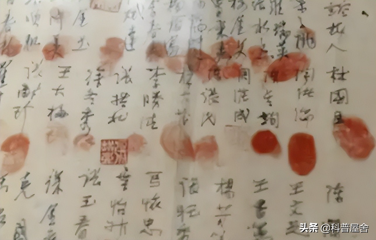 人类指纹的斗和簸箕有什么秘密,人类指纹有哪些类型特征是什么