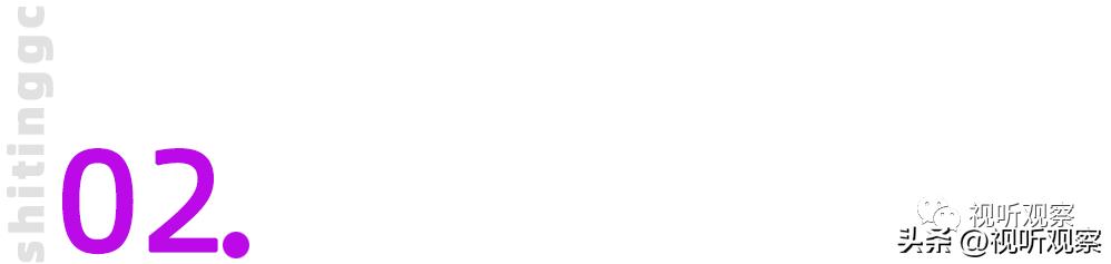 直播行业最新政策,杭州直播行业现状