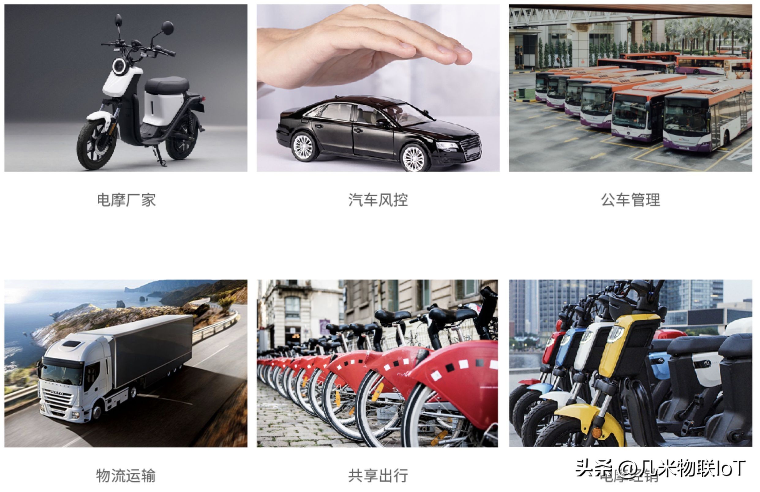 北斗gps智能终端安装,北斗gps车载定位终端能拔了吗