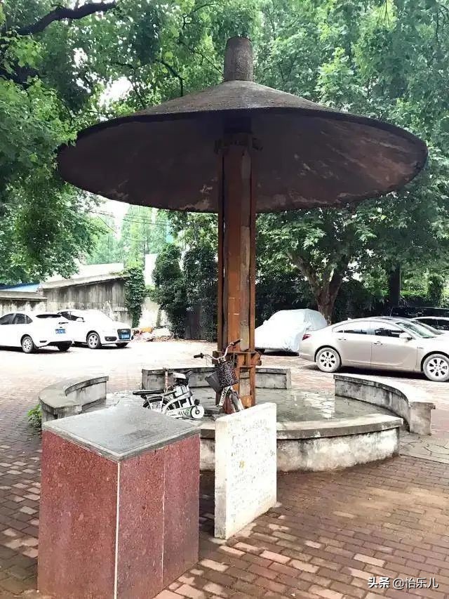 从广博收藏的一块手帕说起，100年前中国第一次举办世界博览会