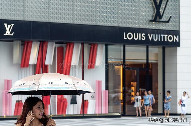 lv集团为什么被罚款,lv集团被查