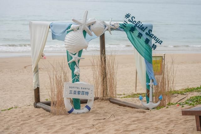 海棠湾最值得入住的酒店,海棠湾最佳海景酒店