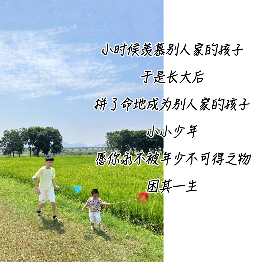 老人叫妈妈穿尿不湿,妈妈非要给29岁孩子穿尿不湿