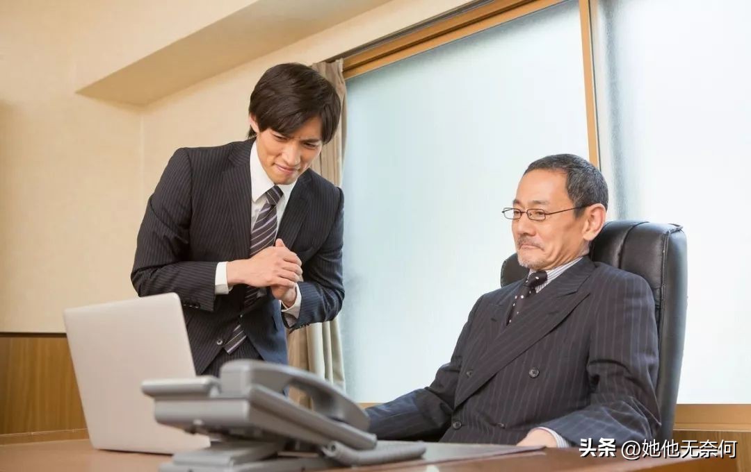 新上任的领导下属不服从管理,下属不服从管理方法