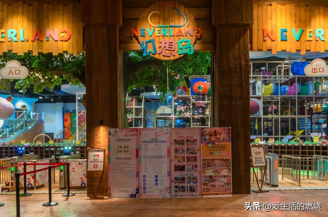 杭州森泊开元度假酒店不含门票,杭州开元森泊度假酒店存在的问题