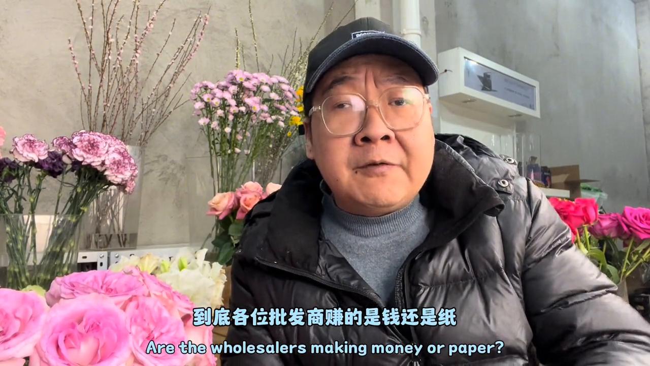 年底鲜花批发特卖,鲜花大量批发想找一手货源卖