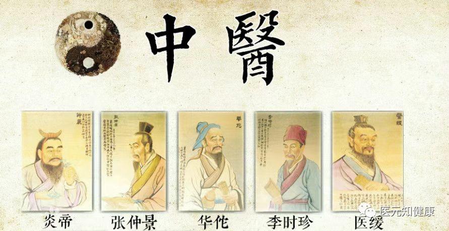 牙周炎导致牙龈萎缩中医能治吗,牙龈炎牙周炎牙痛吃什么中成药