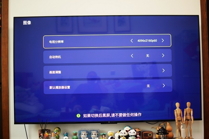 泰捷we60pro网络电视机顶盒测评,无广告可看直播的电视盒子