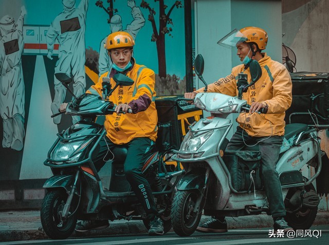 适合上班族干的兼职行业,不想上班可以在家兼职做什么