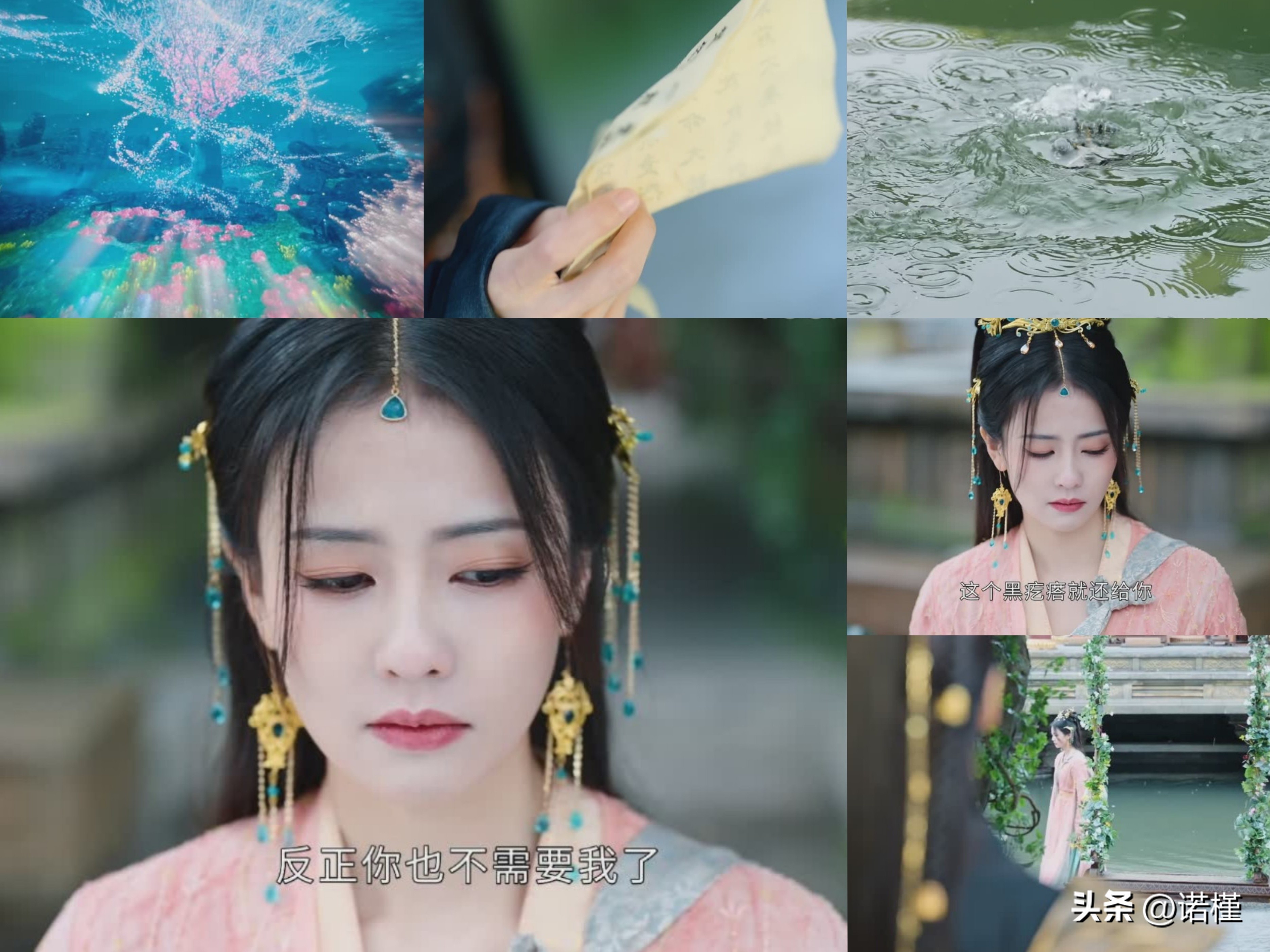 长月烬明和谁最配测试,长月烬明解析35