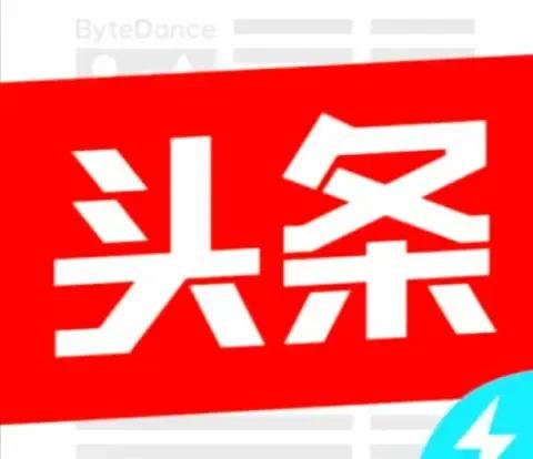 聊城市人民医院奖励,聊城市人民医院全国排名第五