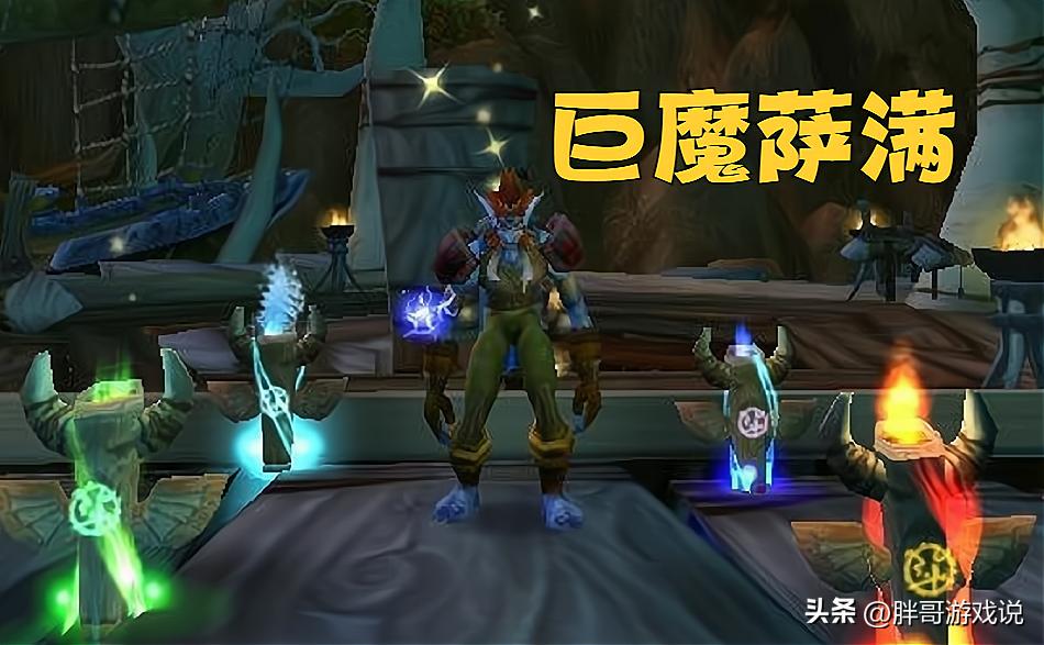 魔兽wlk法师种族推荐,魔兽最强的种族职业搭配