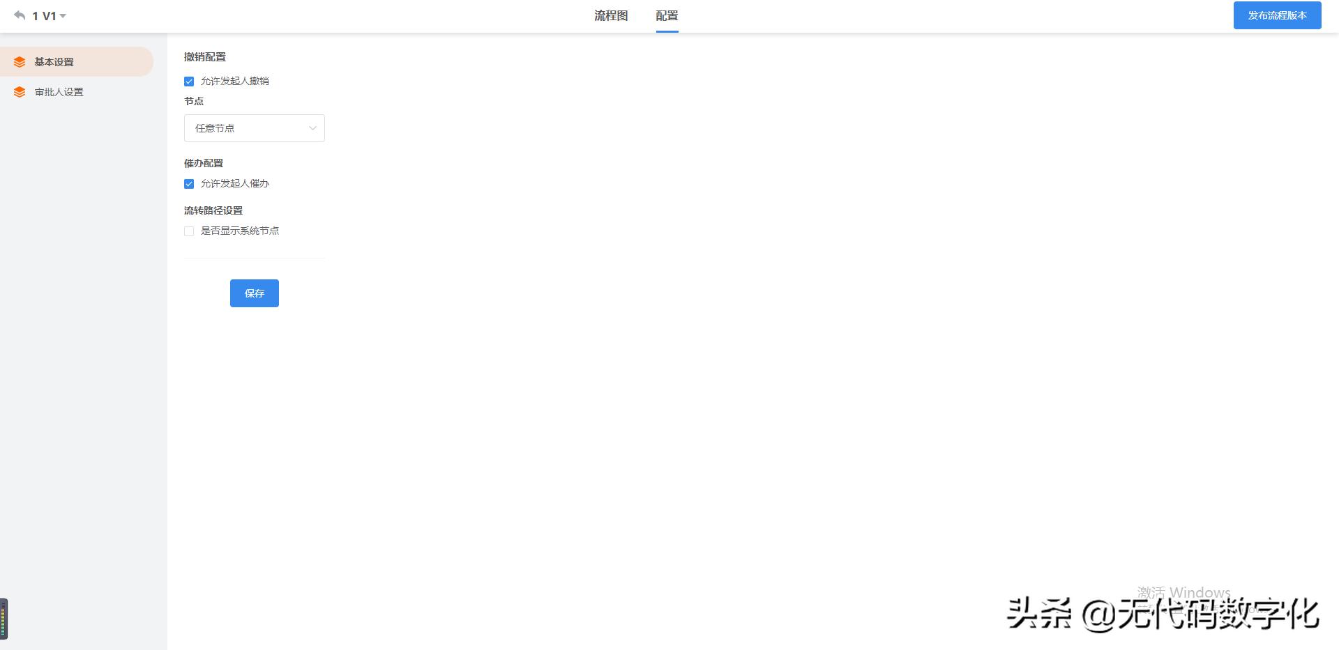 拖拽式网页制作工具免费在线,可拖拽式小程序设计器