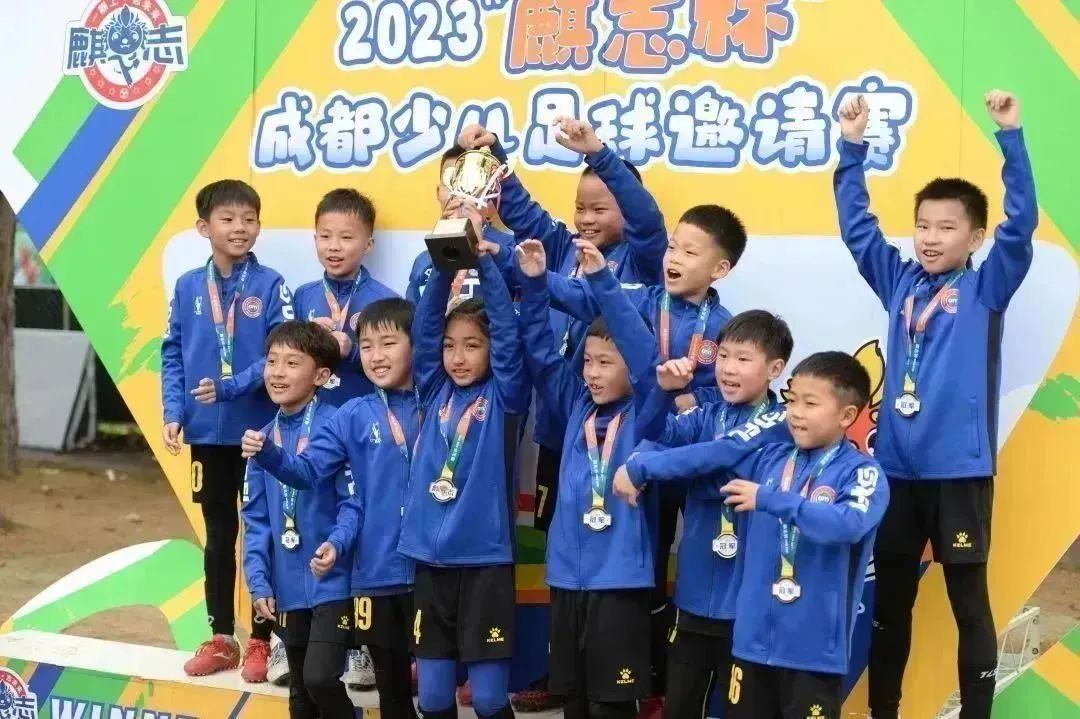 绿茵小将比赛视频,绿茵小将