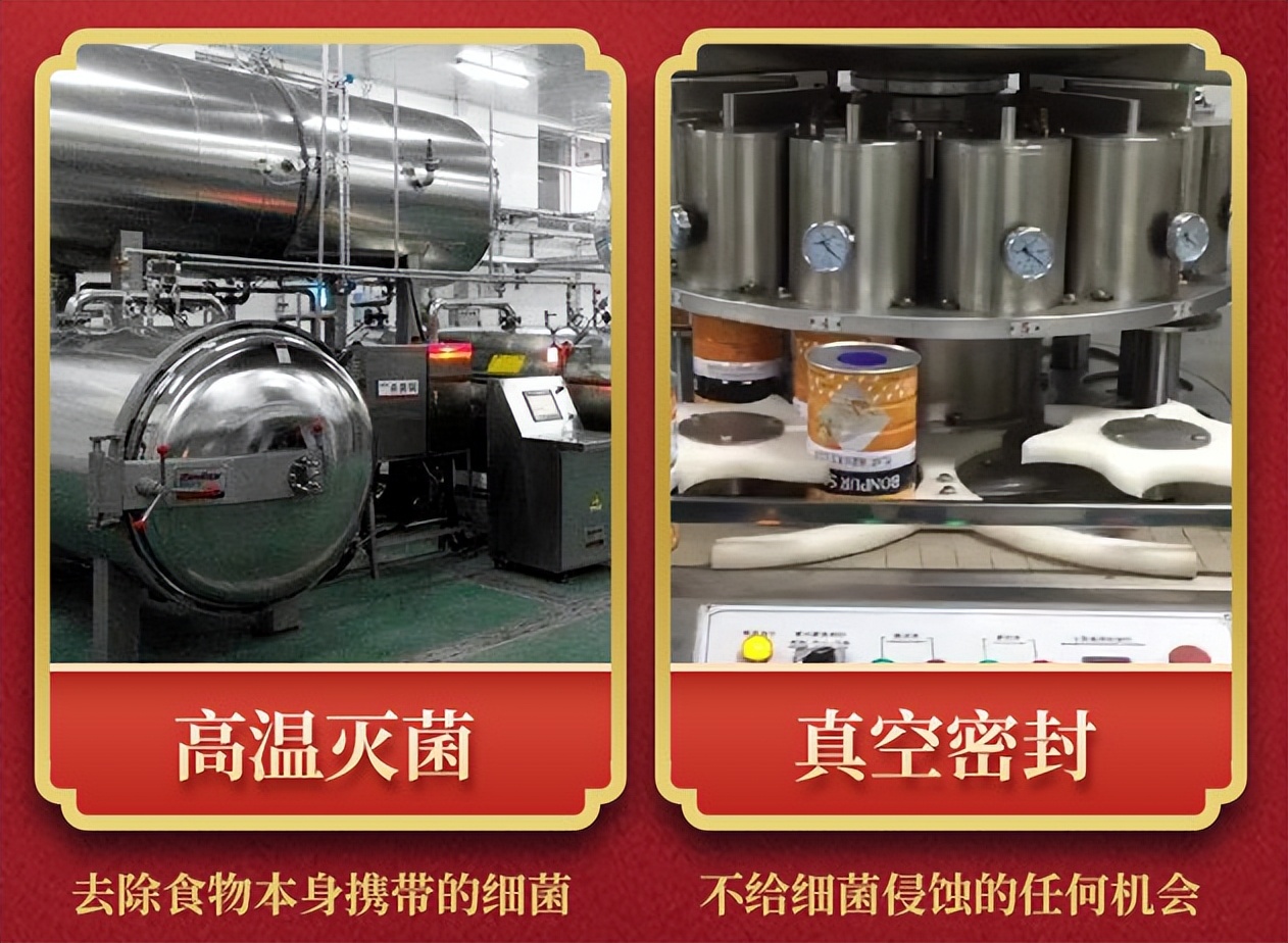 他坚称乌克兰可以“指望我们”