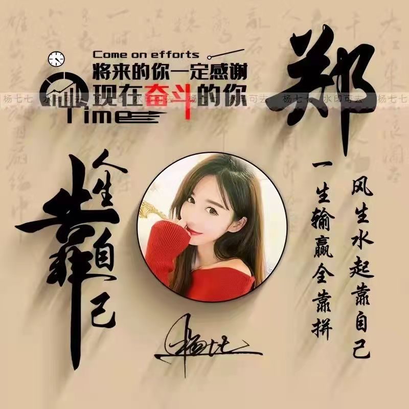 不忘初心砥砺前行中国红壁纸,不忘初心继续前进图片高清壁纸