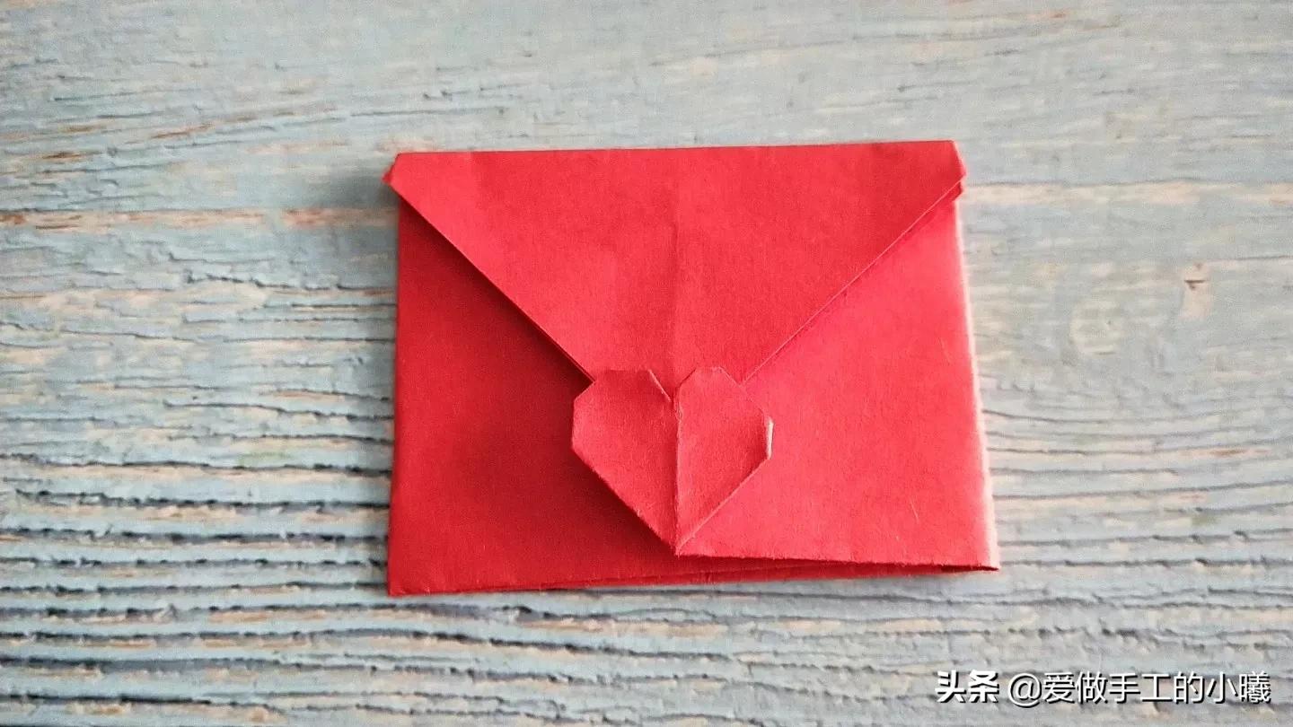 好看又简单的信封折纸,超好看的小信封折纸