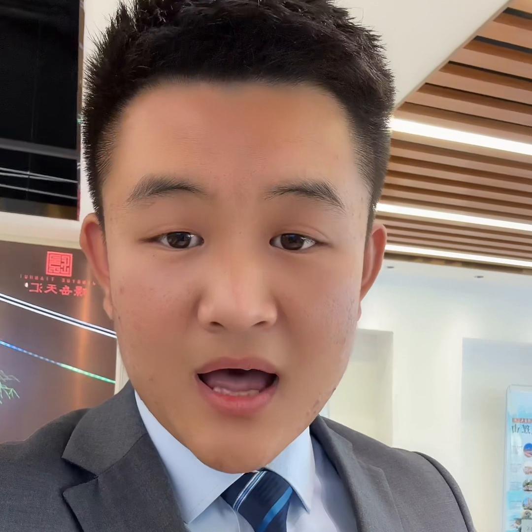 网签备案怎么查询,网签备案后还能改名吗