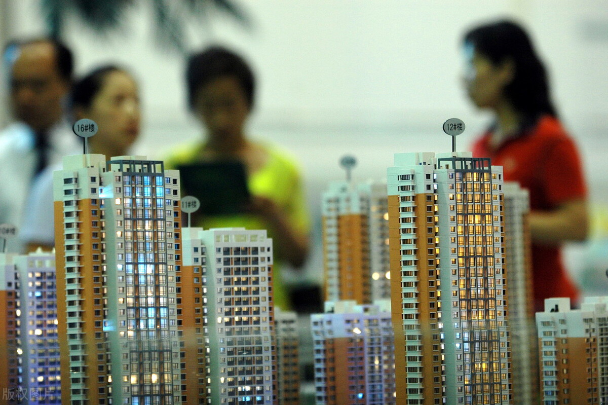 鸡西房价稳不稳定,鸡西房价涨还是跌