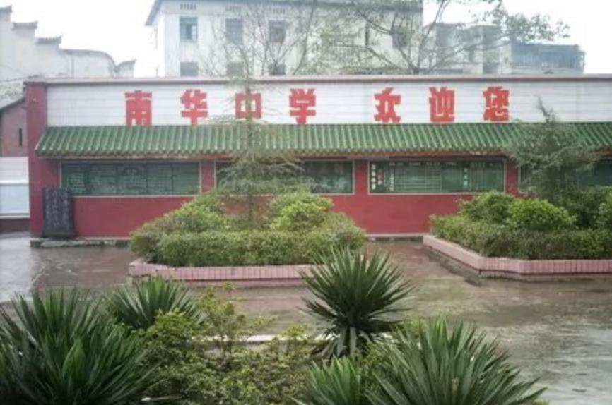 渝北的古镇,千年古镇重庆渝北