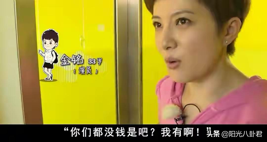 过气女童星窘况：吃老本，大龄单身，出家当尼姑，风光早已不再