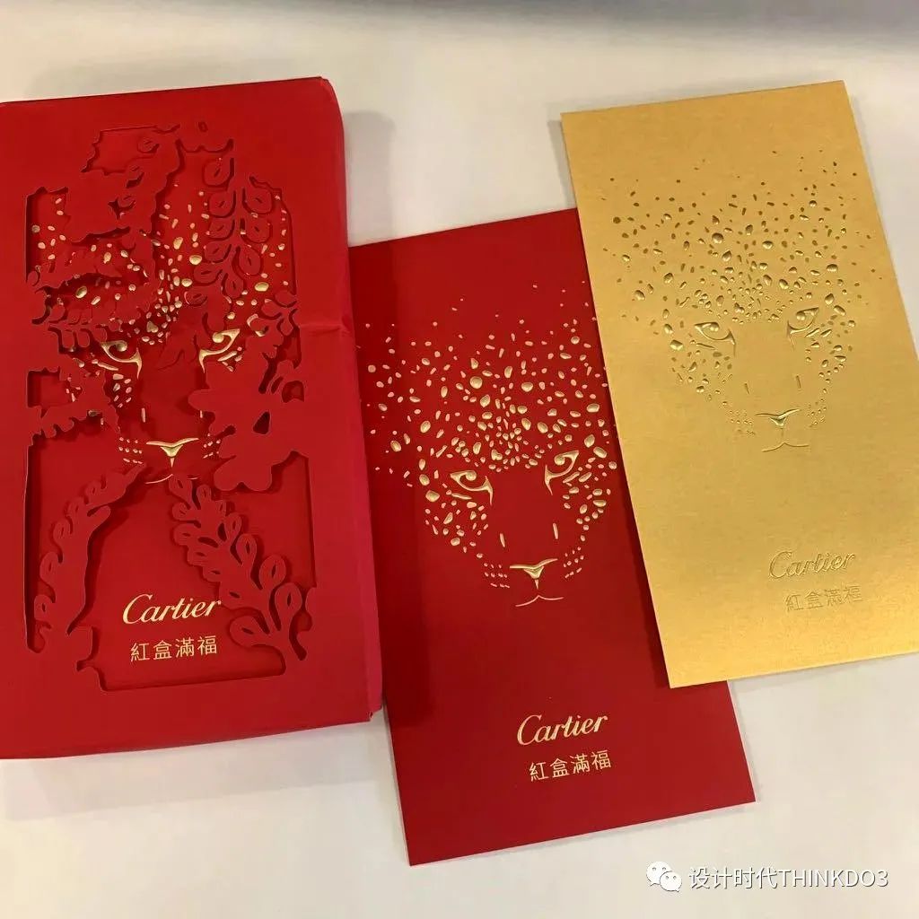 虎年奢侈品红包,奢侈品龙年红包