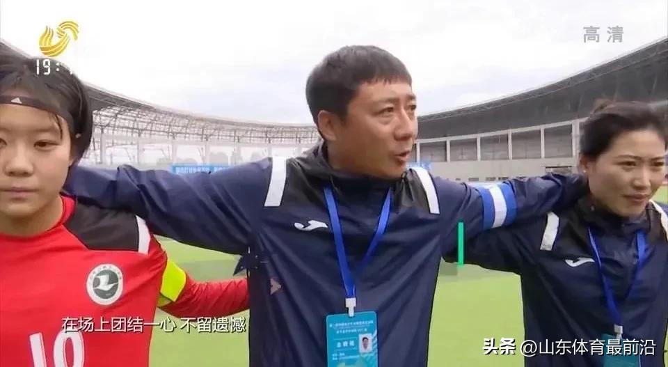 济南历城二中女足夺冠,历城二中女足队员都是哪里人
