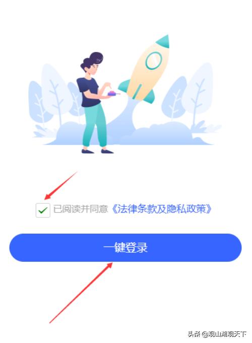 我为群众办实事提升职工幸福感,我为群众办实事提升群众满意度
