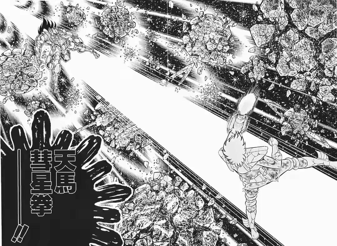 谁是最强圣斗士,官方公认最强黄金圣斗士是谁