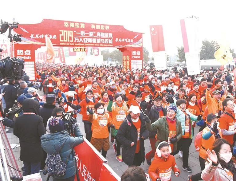 长龙体育,长龙体育长治