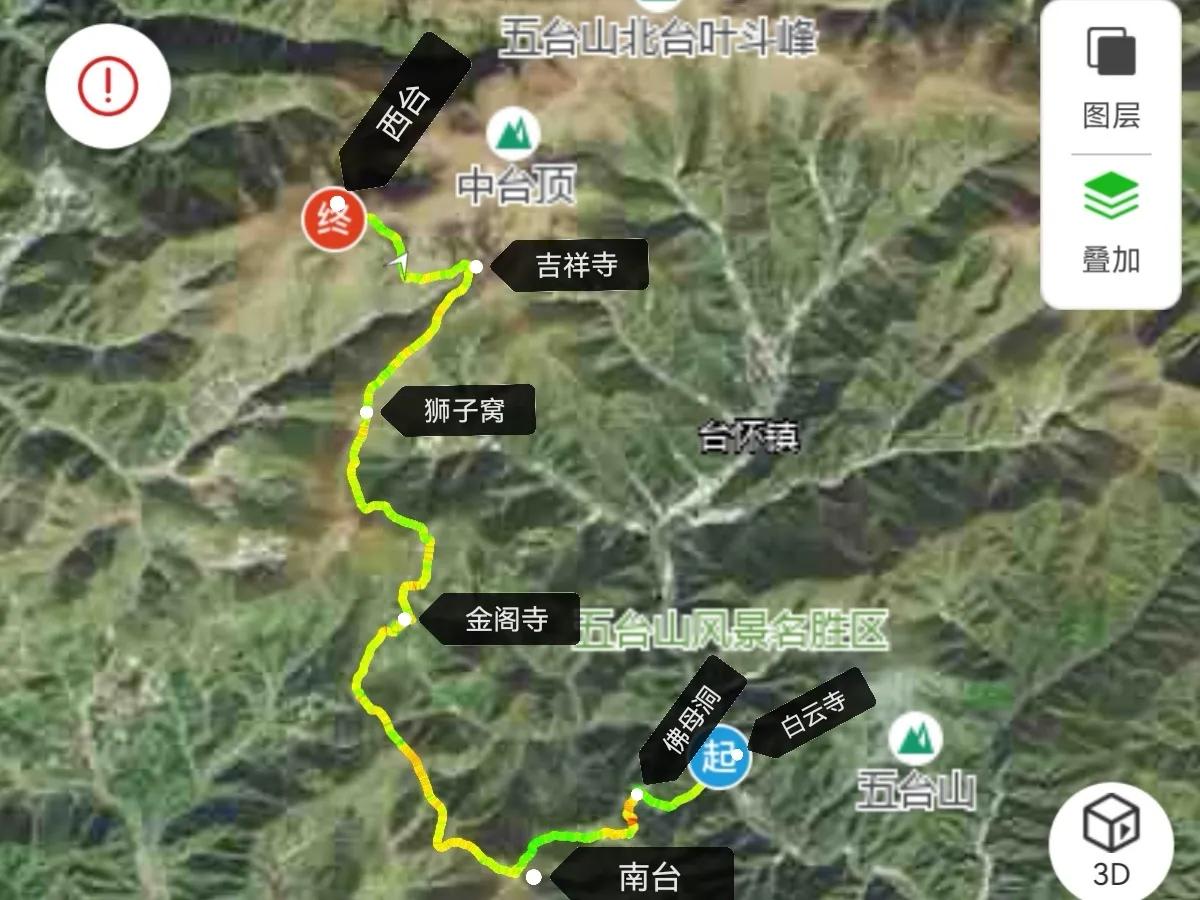 冬季五台山徒步大朝台完整攻略,五台山大朝台徒步一天可以走完吗