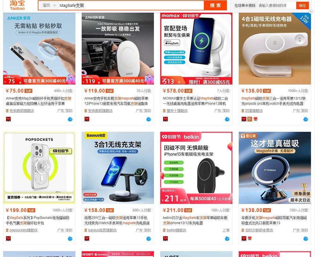 iphone14全系总结和购买意见,iphone14基本款有哪些强大的功能