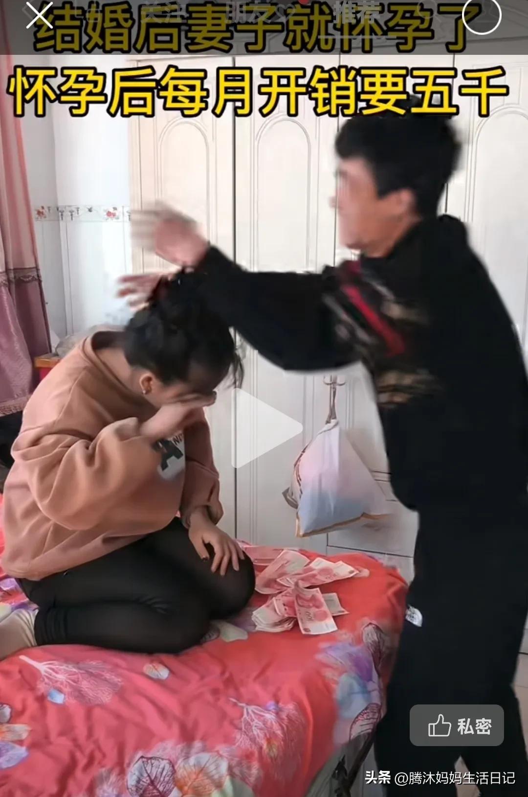 怀孕老婆买孕妇化妆品花了6000,怀孕老婆花4800买化妆品