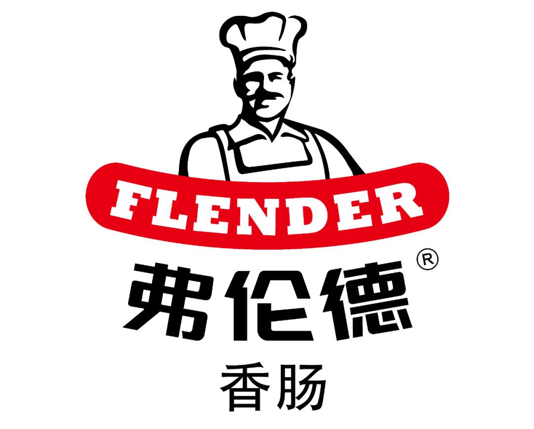 【独家】“2022年中国大快消上市公司100强”公布