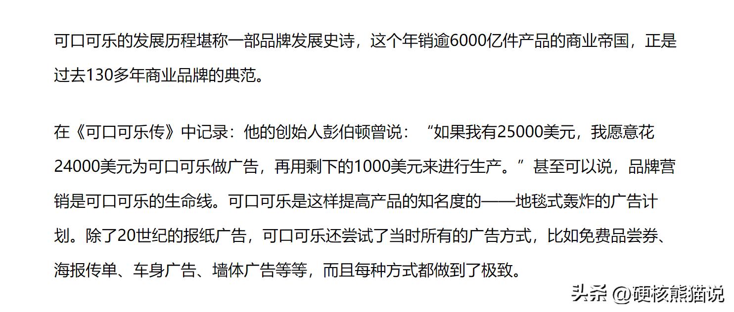 中国制造钢铁雄心,中国制造2025添百亿专项资金