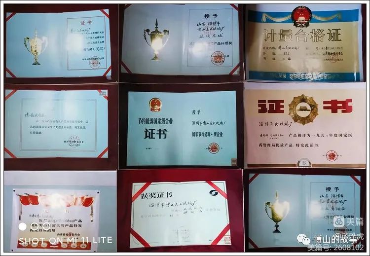 博山美术琉璃厂好吗,博山美术琉璃厂四个大师