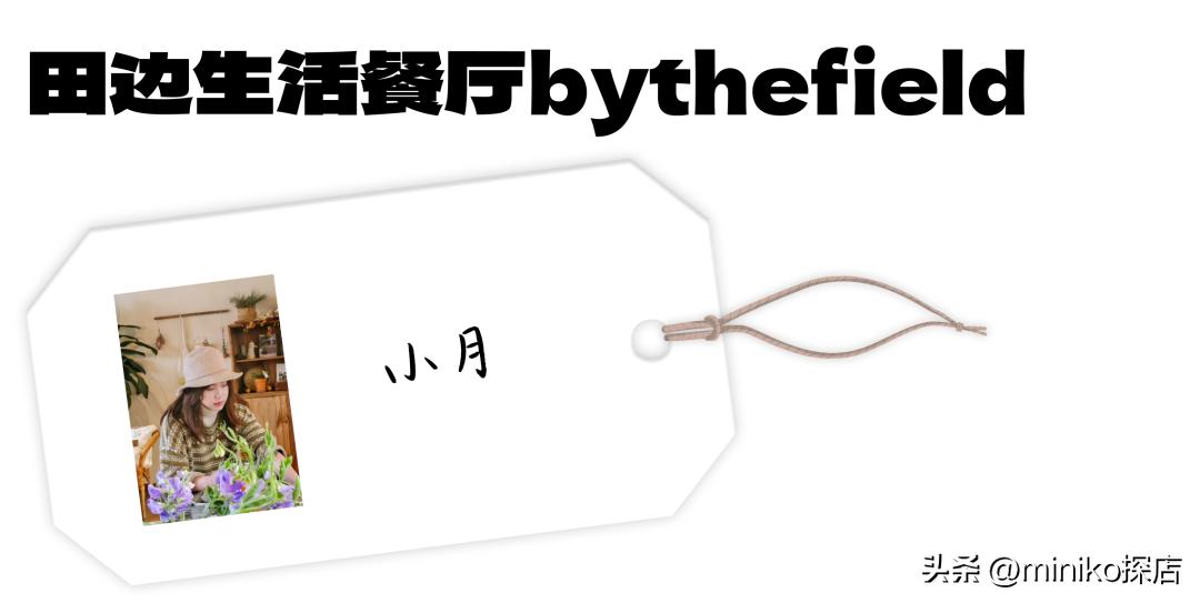 所有女孩子做过的梦，她们都帮你实现了！