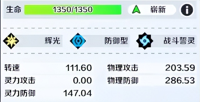 螺旋勇士黑暗君王,螺旋勇士