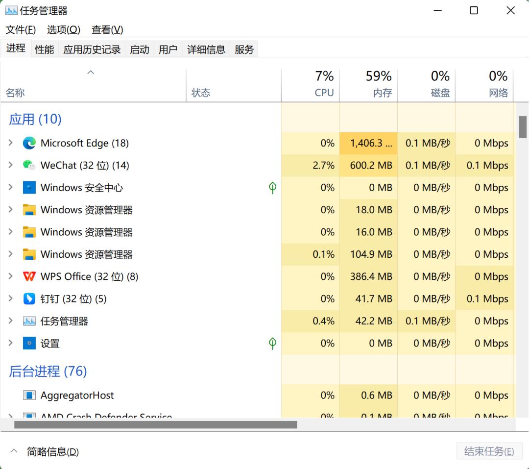 用了6年的电脑很慢很卡怎么办,电脑用五年了又慢又卡怎么解决