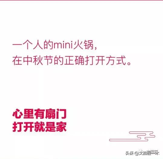 这些外卖你敢吃吗,那些令人垂涎三尺的外卖