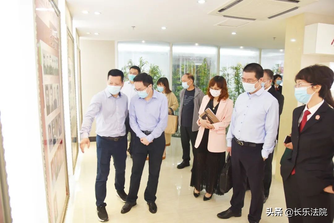 福州营商办、福州中院、福州律协一行莅临长乐法院调研优化营商环境工作