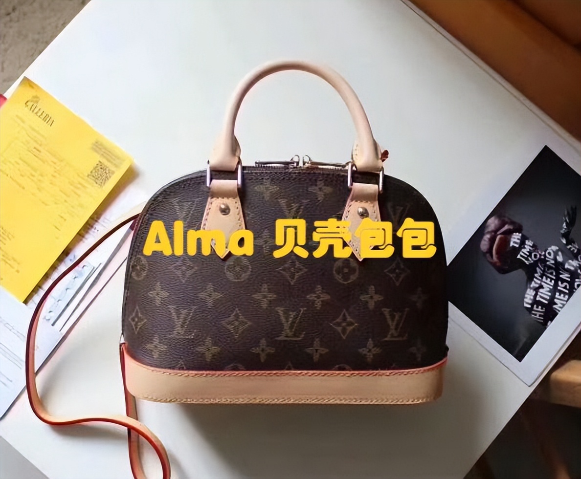 入门奢侈包包基础知识不踩雷