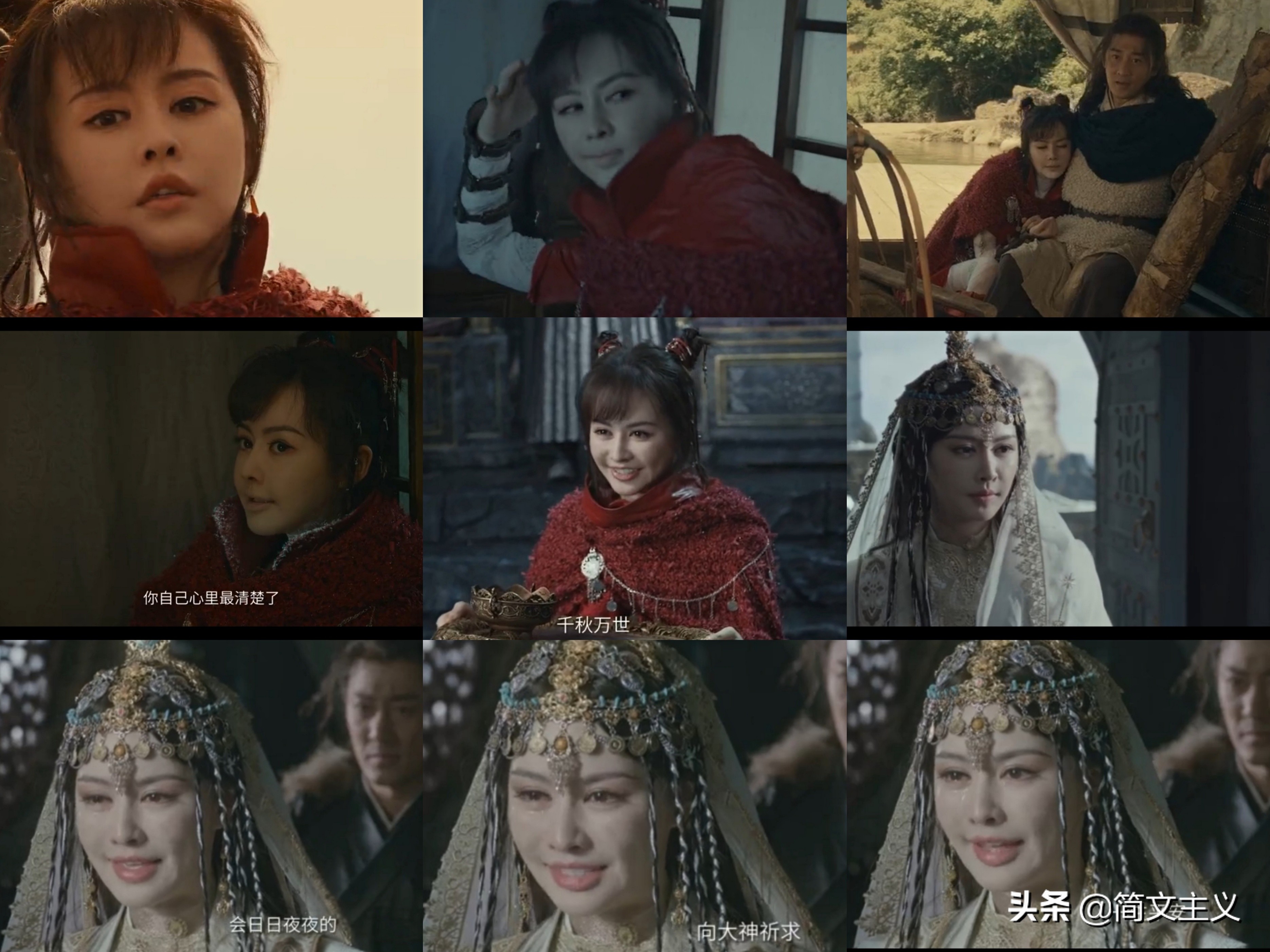 被全网喷！林峰与文咏珊新《倚天》有话说，未满35岁不要看