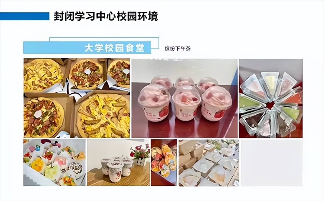 成都新东方雅思培训学校,成都雅思培训班学费大概多少钱