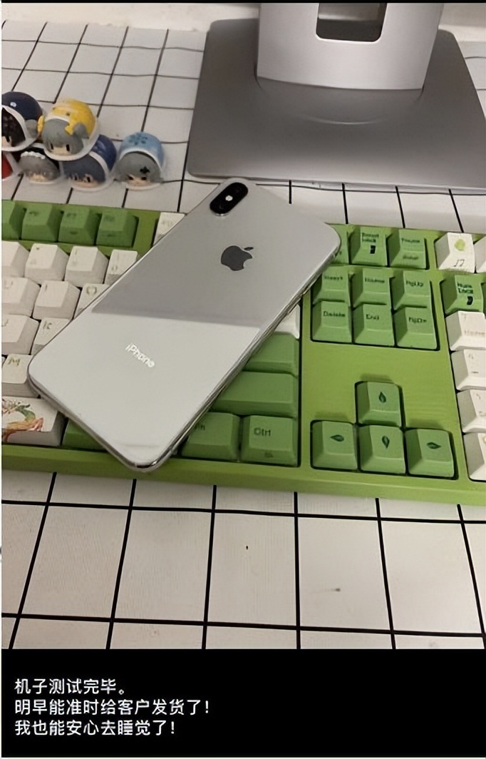 优秀群员●小莫妹妹的数码百万产业