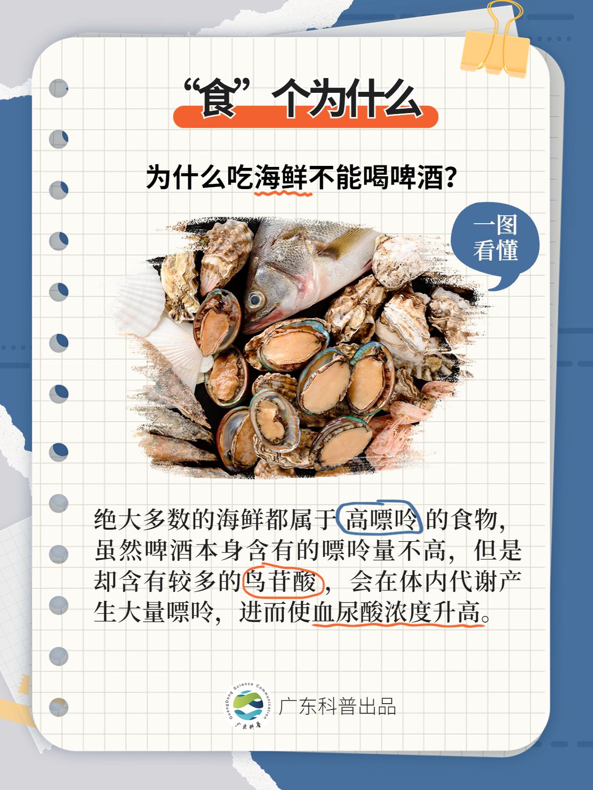 凉皮里放黄瓜丝被罚款事件,凉皮放黄瓜丝被罚监管部门回应