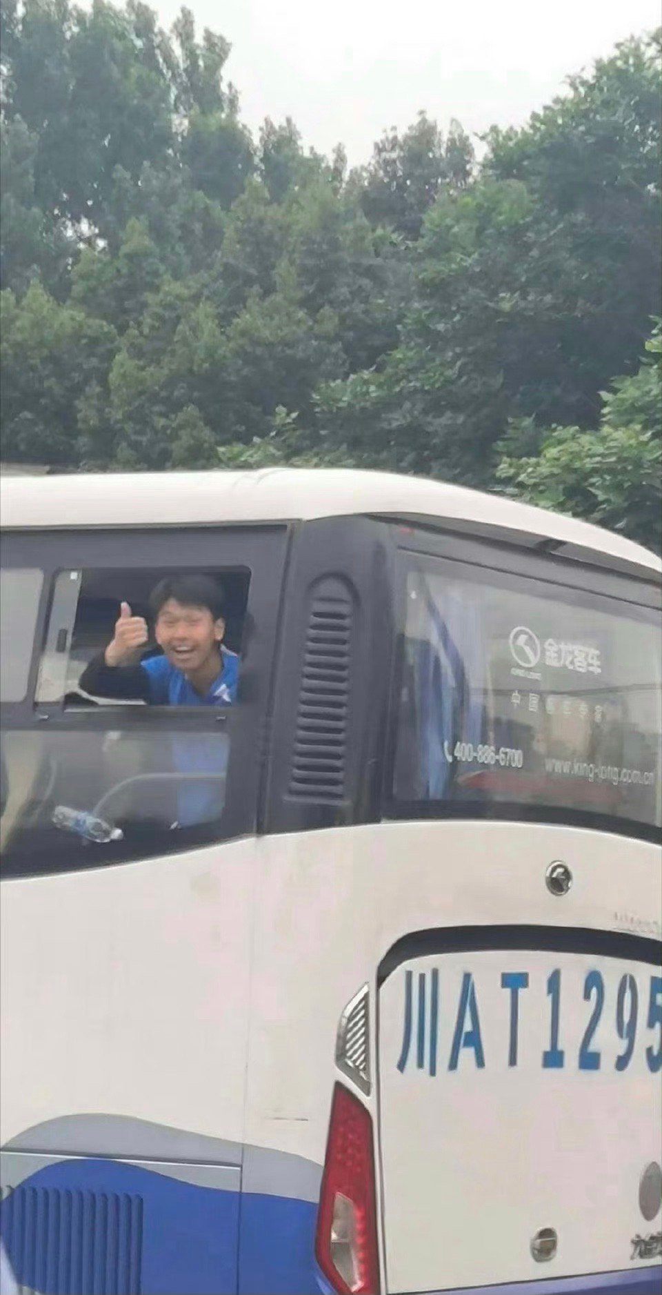 鎴愰兘浣撹偛瀛﹂櫌鎵撲汉鍚庣画澶勭悊,鎴愰兘浣撹偛瀛﹂櫌瀛︾敓鎵撲汉鍚庣画